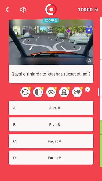 Millioner Avto Imtihon 2024 (Миллионер Авто Имтихон 2023) [МОД Mega Pack] Screenshot 2