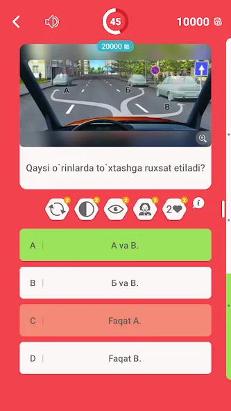 Millioner Avto Imtihon 2024 (Миллионер Авто Имтихон 2023) [МОД Mega Pack] Screenshot 3