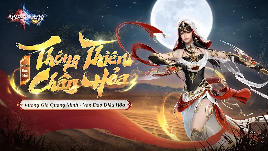 Võ Lâm Truyền Kỳ MAX [МОД Unlimited Money] Screenshot 1
