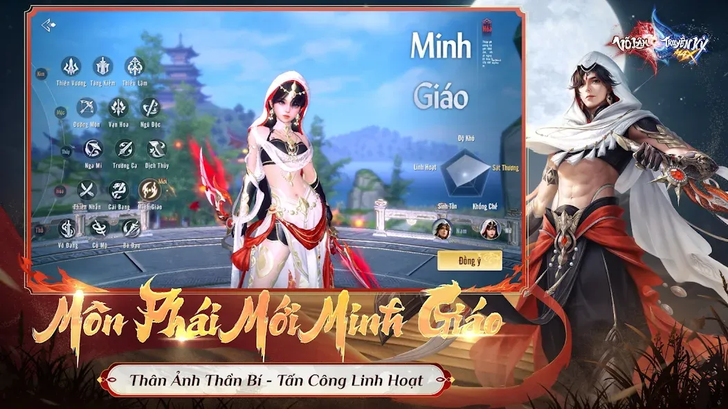 Võ Lâm Truyền Kỳ MAX [МОД Unlimited Money] Screenshot 2