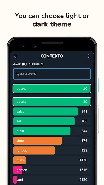 Contexto (Контекст) [МОД Unlocked] Screenshot 2