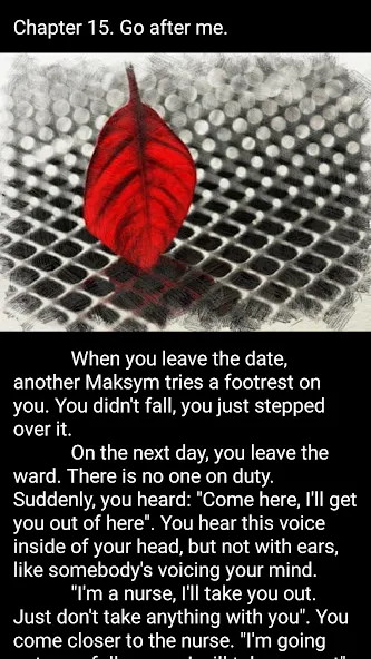 My Scary Story - Text Quest [МОД Много денег] Screenshot 4