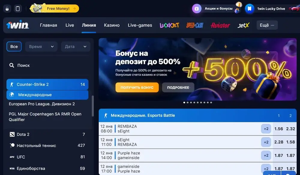 Hidden Cats Detective Agency [МОД Menu] Screenshot 3